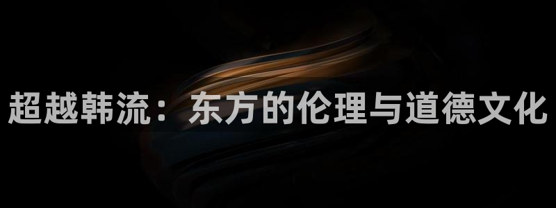 香蕉漫画安装包怎么安装