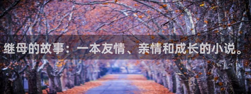 香蕉漫画免费阅读下拉式