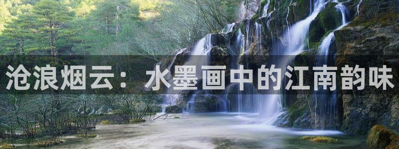 香蕉漫画韩