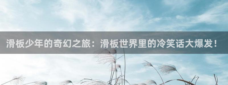 香蕉文化漫画资源
