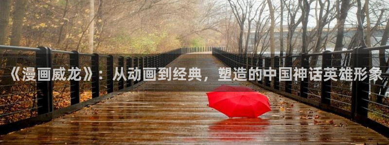 香蕉文化漫画书阅读下拉式